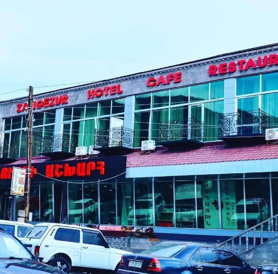 Zangezur Hotel Горис Екстериор снимка